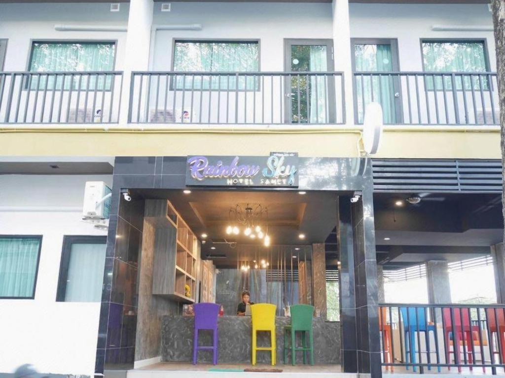 Rainbow Sky Hotel Samet Koh Samet Exterior photo