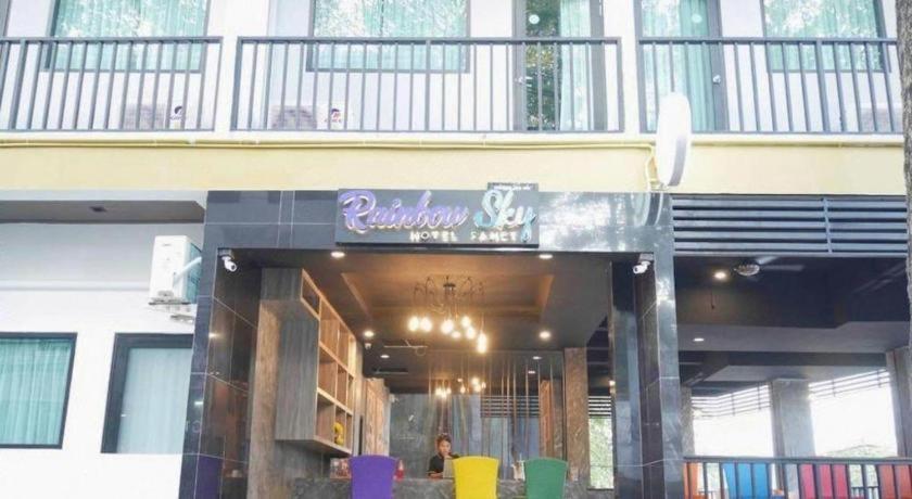 Rainbow Sky Hotel Samet Koh Samet Exterior photo